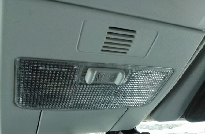 Clarification de Vtreshno