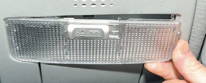 Bon verre d'éclairage Priora