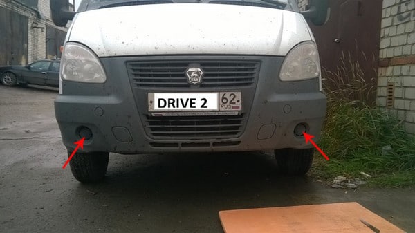 Définir les lieux PTF dans Gazelle Business