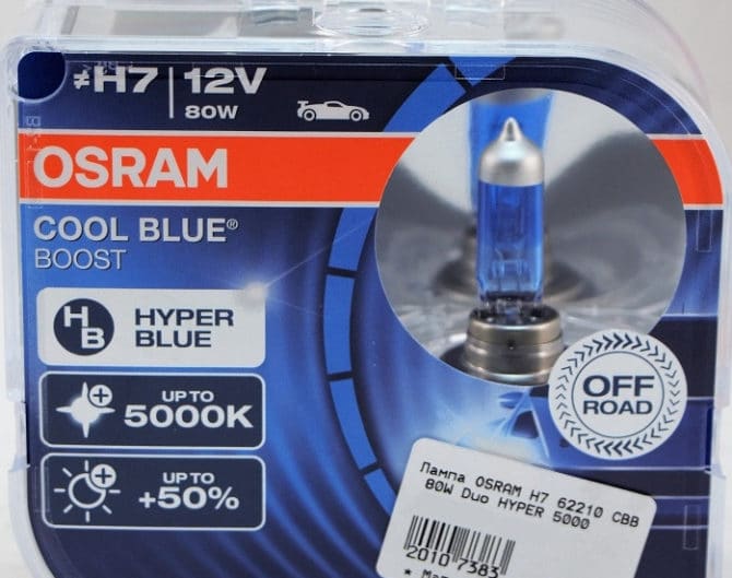 lampe à l'heure claire