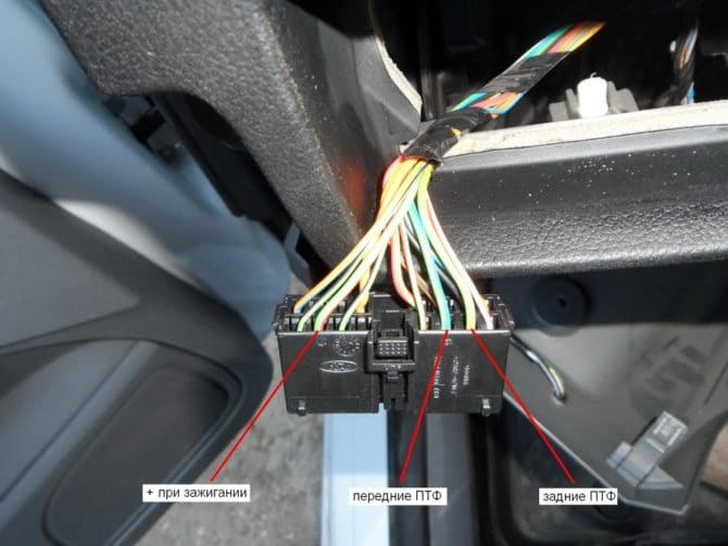 Passer au PTF normal