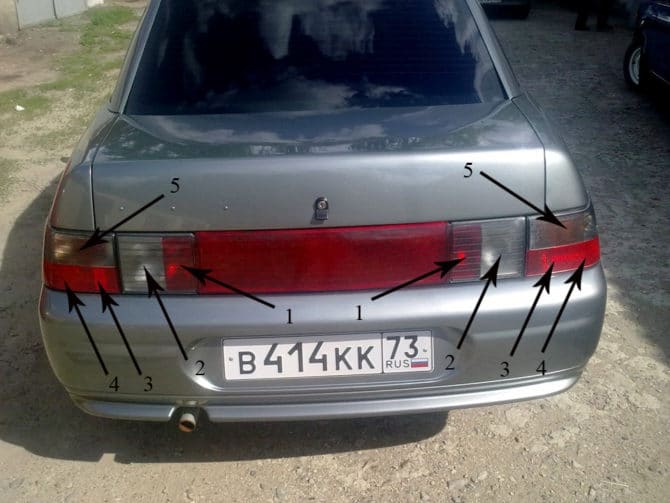 lampi en lampata VAZ 2110