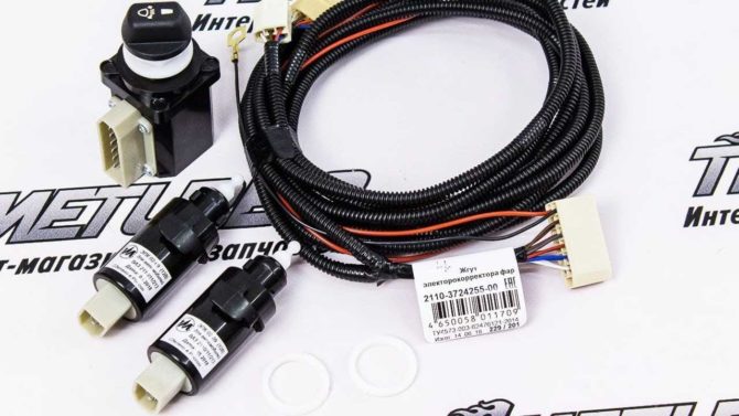 correction automatique