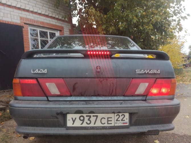 Otzad sur ladovete samara