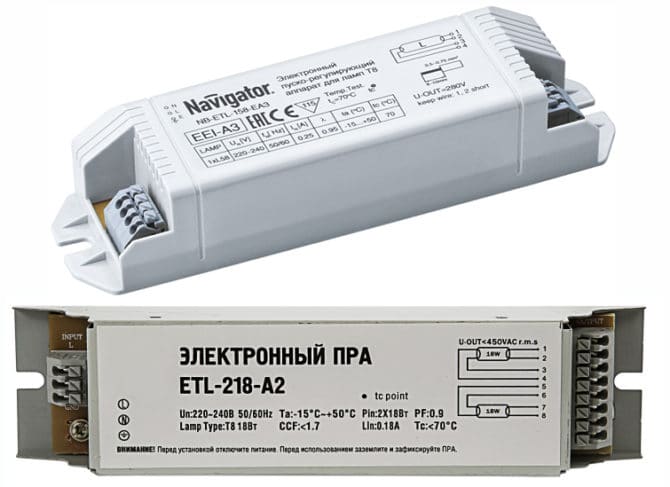 2 ballasts électroniques