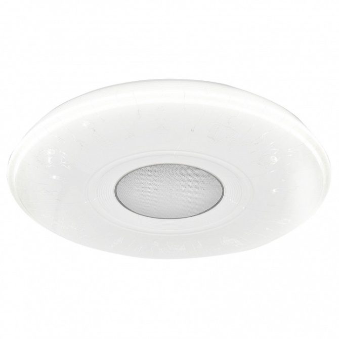 Citilux Lumière & Musique