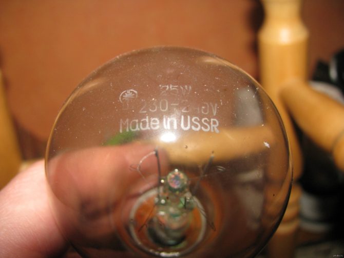 Problèmes avec les plantages en polyleite - ne brûlez pas, izbuhva, izgarya