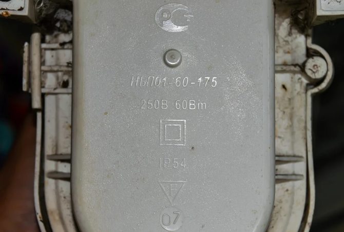 Problèmes avec les plantages en polyleite - ne brûlez pas, izbuhva, izgarya