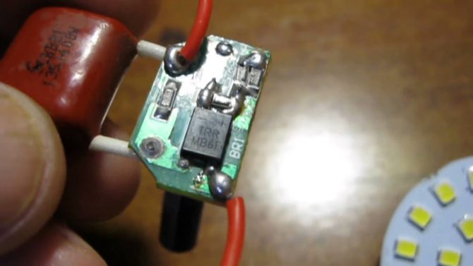  Condensateur de trempe