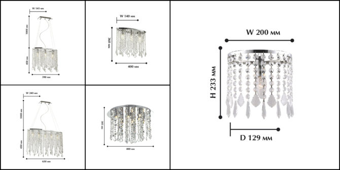 Pregled pour polyleys et lampi pour la marque nemcat