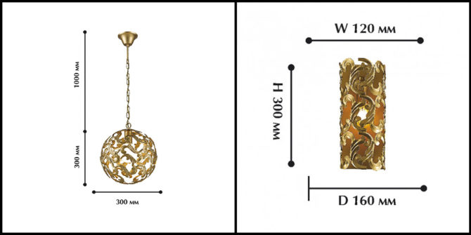 Pregled pour polyleys et lampi pour la marque nemcat