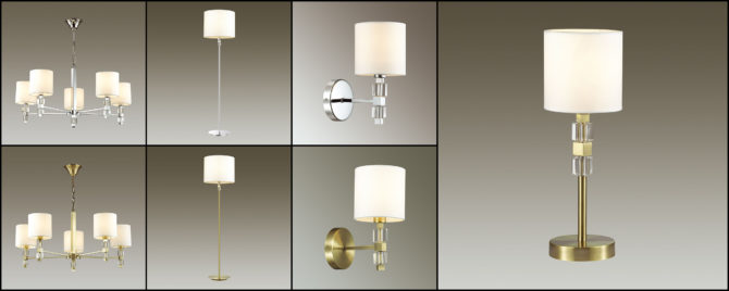 Pregled en lampe de table italienne Odeon Light