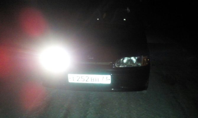 Dans quelle direction vous dirigez, quel xénon est éteint ou un moment