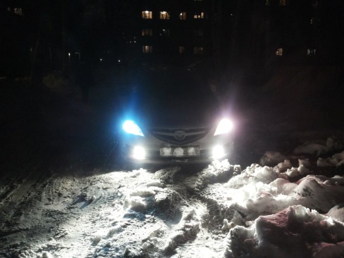 Dans quelle direction vous dirigez, quel xénon est éteint ou un moment