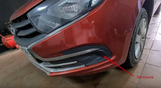 Quel type de PTF choisir : diodes universelles ou lampes à LED