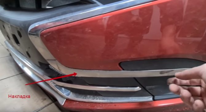 Quel type de PTF choisir : diodes universelles ou lampes à LED