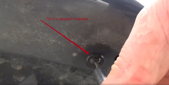 Quel type de PTF choisir : diodes universelles ou lampes à LED