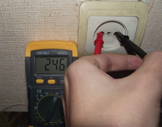 Tension intermédiaire