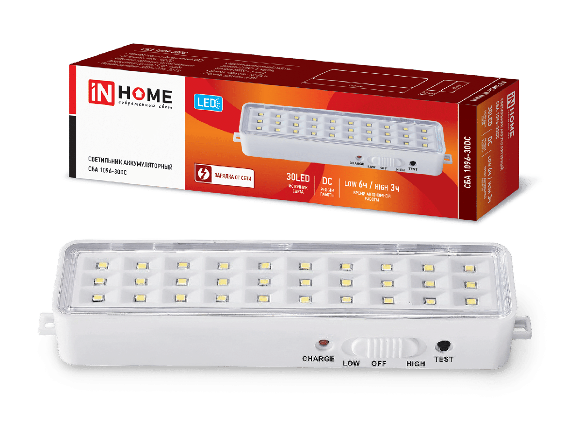 À DOMICILE SBA 1096-30DC