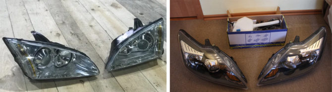 Farove à deux feuilles