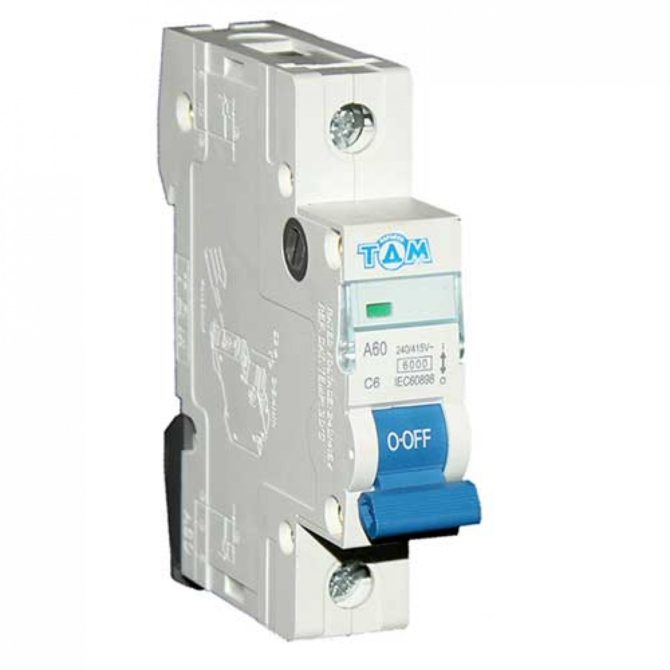 pré-match automatique