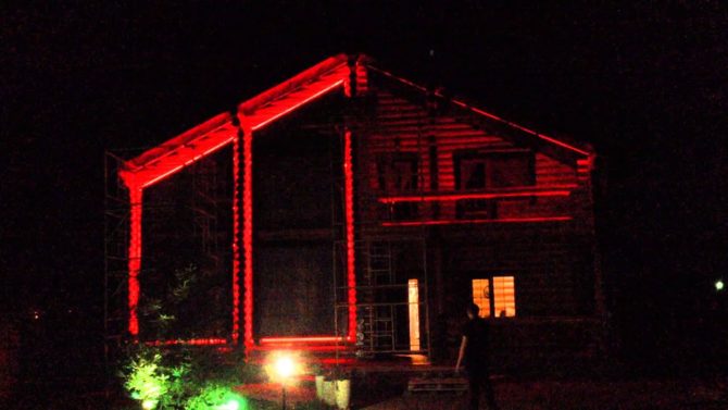 Spectaculaire éclaircissement sur la maison de village